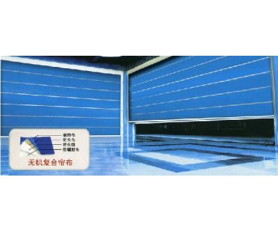 無極防火卷簾門2