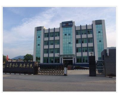 交通執(zhí)法大隊